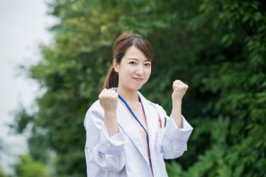 看護師の転職に有利な資格8選！資格取得のメリットも紹介