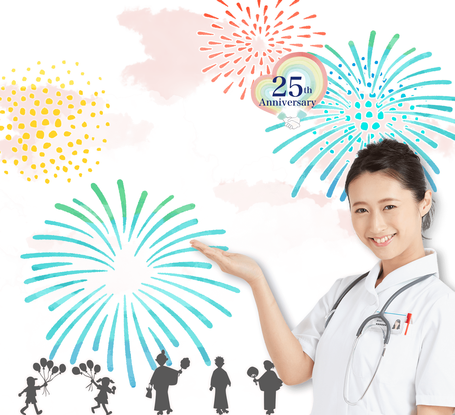 看護師の求人 転職 派遣なら スマイルナース 公式